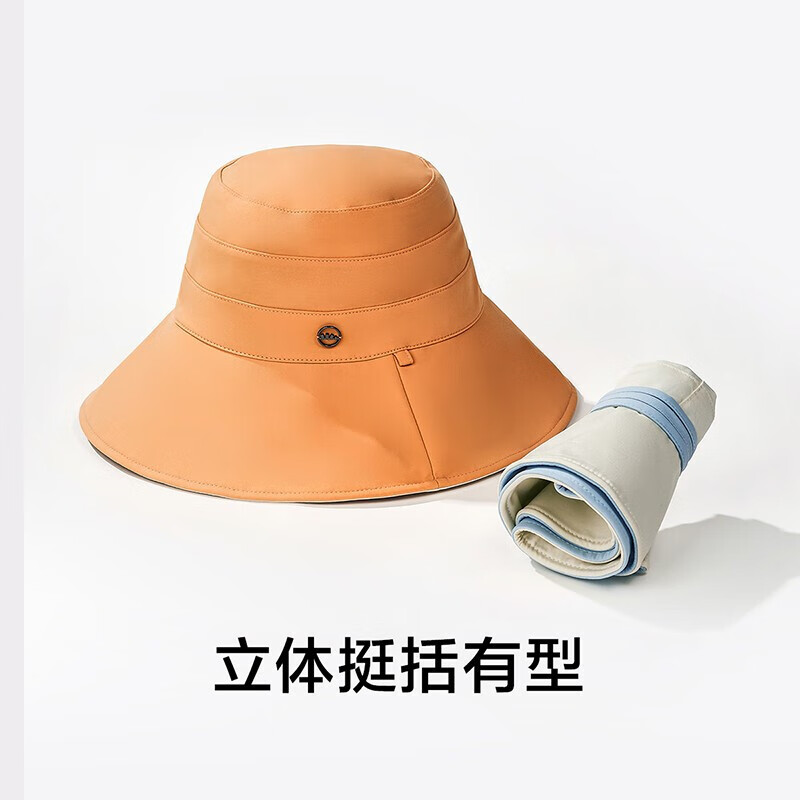蕉下穹頂雙面防曬漁夫帽 女士太陽帽子 批發(fā)銷售